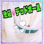 ヒメ日記 2025/05/25 09:59 投稿 本間 鶯谷デッドボール