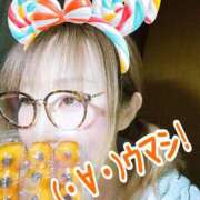 ヒメ日記 2025/07/04 16:35 投稿 本間 鶯谷デッドボール