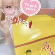 ヒメ日記 2025/08/02 10:49 投稿 本間 鶯谷デッドボール