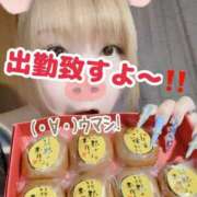 ヒメ日記 2025/08/13 08:09 投稿 本間 鶯谷デッドボール