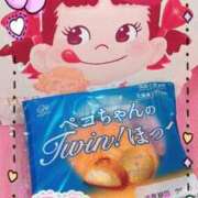 ヒメ日記 2025/09/10 14:43 投稿 本間 鶯谷デッドボール