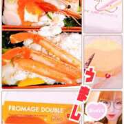 ヒメ日記 2025/09/15 22:45 投稿 本間 鶯谷デッドボール