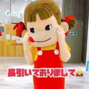 ヒメ日記 2025/09/16 12:07 投稿 本間 鶯谷デッドボール