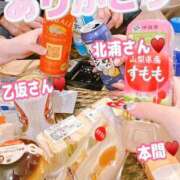 ヒメ日記 2025/10/10 10:49 投稿 本間 鶯谷デッドボール