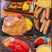 ヒメ日記 2025/10/31 09:59 投稿 本間 鶯谷デッドボール