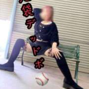 ヒメ日記 2025/11/16 09:09 投稿 本間 鶯谷デッドボール