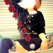 ヒメ日記 2025/11/18 09:59 投稿 本間 鶯谷デッドボール