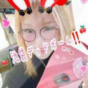 ヒメ日記 2025/12/02 16:29 投稿 本間 鶯谷デッドボール