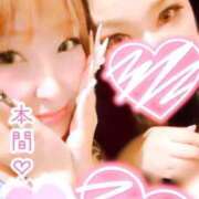 ヒメ日記 2025/12/06 10:49 投稿 本間 鶯谷デッドボール