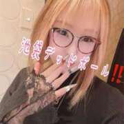 ヒメ日記 2025/12/06 15:59 投稿 本間 鶯谷デッドボール