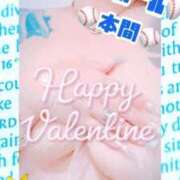 ヒメ日記 2025/12/07 10:29 投稿 本間 鶯谷デッドボール