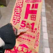 ヒメ日記 2025/12/19 10:53 投稿 本間 鶯谷デッドボール