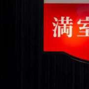 ヒメ日記 2025/12/27 11:33 投稿 本間 鶯谷デッドボール