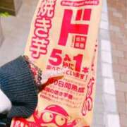 ヒメ日記 2026/01/12 11:39 投稿 本間 鶯谷デッドボール