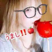 ヒメ日記 2026/01/14 09:59 投稿 本間 鶯谷デッドボール