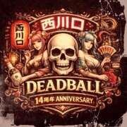 ヒメ日記 2026/02/12 19:59 投稿 本間 鶯谷デッドボール