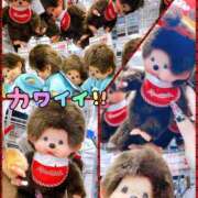 本間 今日から通常案内～🫡 鶯谷デッドボール