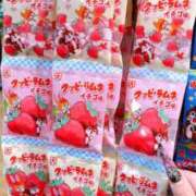 ヒメ日記 2026/03/20 09:39 投稿 本間 鶯谷デッドボール