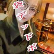 ヒメ日記 2026/04/04 10:39 投稿 本間 鶯谷デッドボール