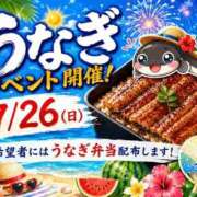 ヒメ日記 2026/07/21 11:59 投稿 本間 鶯谷デッドボール