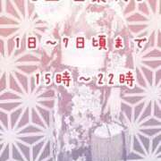 ヒメ日記 2026/08/01 08:41 投稿 本間 鶯谷デッドボール