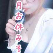 ヒメ日記 2026/09/13 10:19 投稿 本間 鶯谷デッドボール
