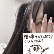 ヒメ日記 2026/08/29 16:00 投稿 うに☆衝撃入学！輝かしい18歳 JKサークル