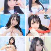 ヒメ日記 2024/12/31 23:54 投稿 ちか☆爆乳ロリ系神カワJK JKサークル