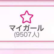 ヒメ日記 2025/03/16 12:04 投稿 ちか☆爆乳ロリ系神カワJK JKサークル