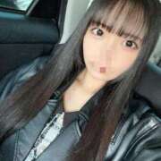 ヒメ日記 2025/04/26 18:58 投稿 ちか☆爆乳ロリ系神カワJK JKサークル