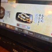 ヒメ日記 2025/05/26 22:30 投稿 ちか☆爆乳ロリ系神カワJK JKサークル