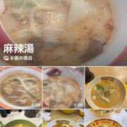 ヒメ日記 2025/05/28 00:15 投稿 ちか☆爆乳ロリ系神カワJK JKサークル