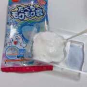 ヒメ日記 2025/05/29 23:51 投稿 ちか☆爆乳ロリ系神カワJK JKサークル