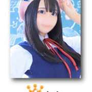 ヒメ日記 2025/06/04 21:49 投稿 ちか☆爆乳ロリ系神カワJK JKサークル