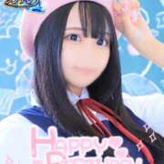 ヒメ日記 2025/06/10 00:27 投稿 ちか☆爆乳ロリ系神カワJK JKサークル