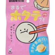 ヒメ日記 2025/06/28 23:55 投稿 ちか☆爆乳ロリ系神カワJK JKサークル