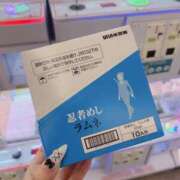 ヒメ日記 2025/07/08 23:50 投稿 ちか☆爆乳ロリ系神カワJK JKサークル