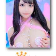 ヒメ日記 2025/08/04 23:59 投稿 ちか☆爆乳ロリ系神カワJK JKサークル