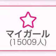 ヒメ日記 2025/09/25 23:59 投稿 ちか☆爆乳ロリ系神カワJK JKサークル