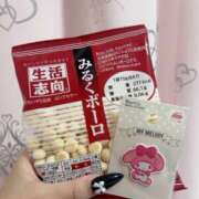 ヒメ日記 2025/11/18 01:42 投稿 ちか☆爆乳ロリ系神カワJK JKサークル