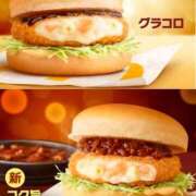 ヒメ日記 2025/12/02 23:21 投稿 ちか☆爆乳ロリ系神カワJK JKサークル