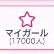 ヒメ日記 2025/12/19 22:02 投稿 ちか☆爆乳ロリ系神カワJK JKサークル