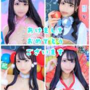 ヒメ日記 2026/01/01 01:10 投稿 ちか☆爆乳ロリ系神カワJK JKサークル