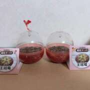 ヒメ日記 2026/01/01 23:24 投稿 ちか☆爆乳ロリ系神カワJK JKサークル