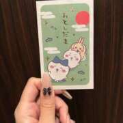 ヒメ日記 2026/01/05 11:00 投稿 ちか☆爆乳ロリ系神カワJK JKサークル