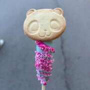 ヒメ日記 2026/01/06 22:21 投稿 ちか☆爆乳ロリ系神カワJK JKサークル