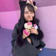 ヒメ日記 2026/01/25 13:54 投稿 ちか☆爆乳ロリ系神カワJK JKサークル