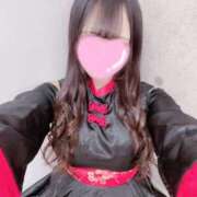 ヒメ日記 2026/03/24 23:59 投稿 ちか☆爆乳ロリ系神カワJK JKサークル