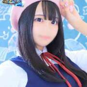 ヒメ日記 2026/05/09 11:03 投稿 ちか☆爆乳ロリ系神カワJK JKサークル