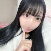 ヒメ日記 2026/05/12 23:13 投稿 ちか☆爆乳ロリ系神カワJK JKサークル